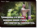 Эдуард Κрюков фотография #1