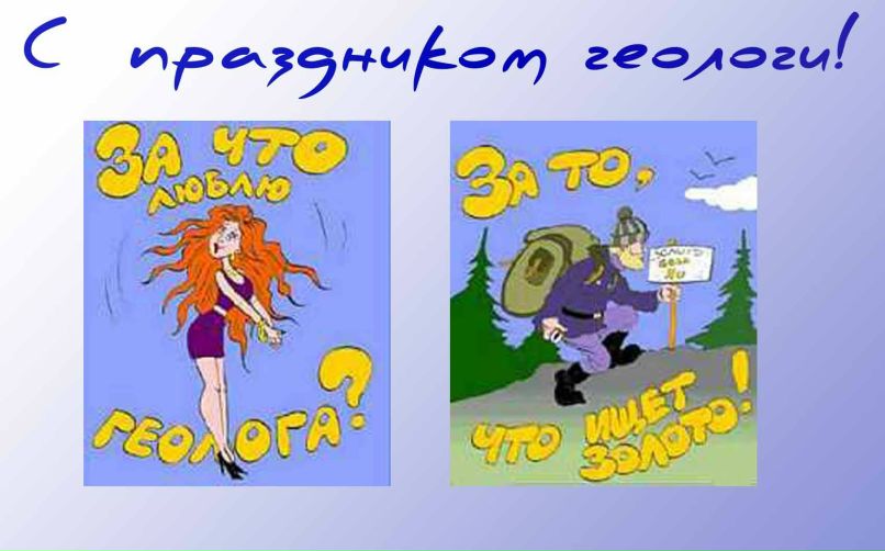 Дмитрий Носков фотография #28