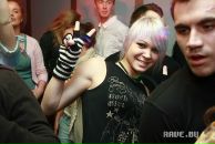 Dubstep By фотография #49 (источник - https://vk.com/id38435364)