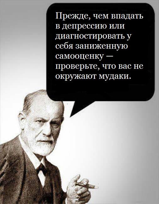 Леонид Беляев фотография #21