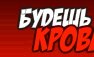 Тімур Салем фотография #16 (источник - https://vk.com/id160805034)