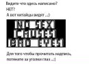 Олексій Єрмоленко фотография #45 (источник - https://vk.com/id72704128)