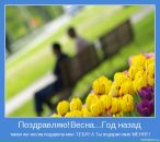 Людмила Григор'єва фотография #33 (источник - https://vk.com/id62709318)