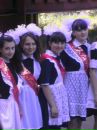Катюха Вінницька фотография #36 (источник - https://vk.com/id96777277)