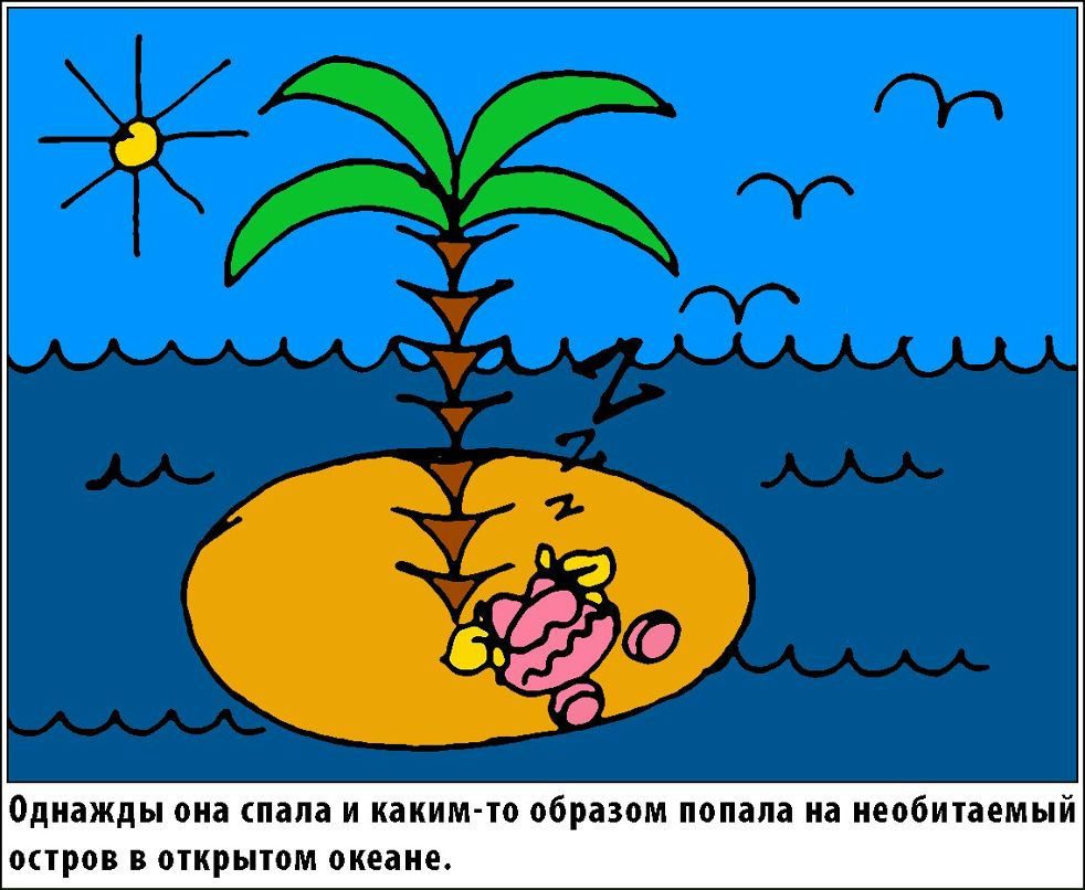 Pingvin Art фотография #33