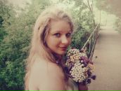 Фотография Конкиной Надежды