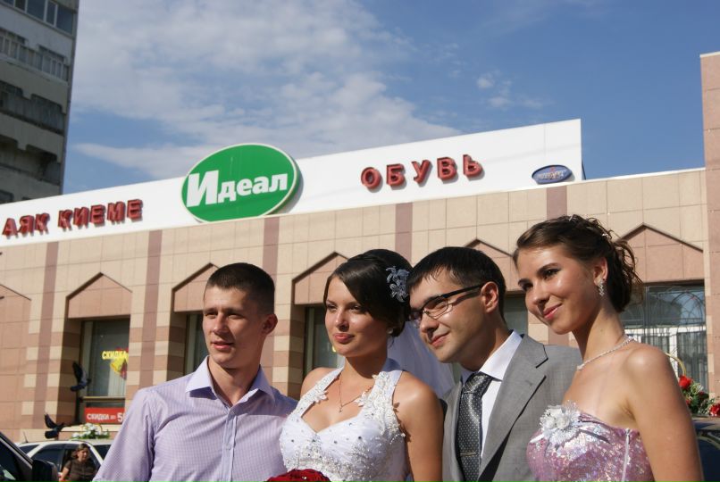 Софья Я фотография #26