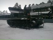 Фотография  