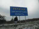 Юліанночка Дудла фотография #25 (источник - https://vk.com/id72572572)