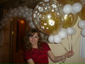 Фотография Сербинович Нади