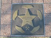 Олександр Новіцький фотография #21 (источник - https://vk.com/id11213225)