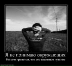 Фотография Тюкина Алексея