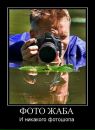 Ярослав Цвігун фотография #5 (источник - https://vk.com/id62915669)