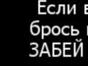 Маша Машенька фотография #8 (источник - https://vk.com/id159202898)