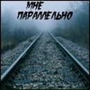 Фотография Vrn Геши