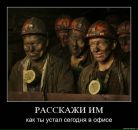 Юрій Смерик фотография #24 (источник - https://vk.com/id13783142)