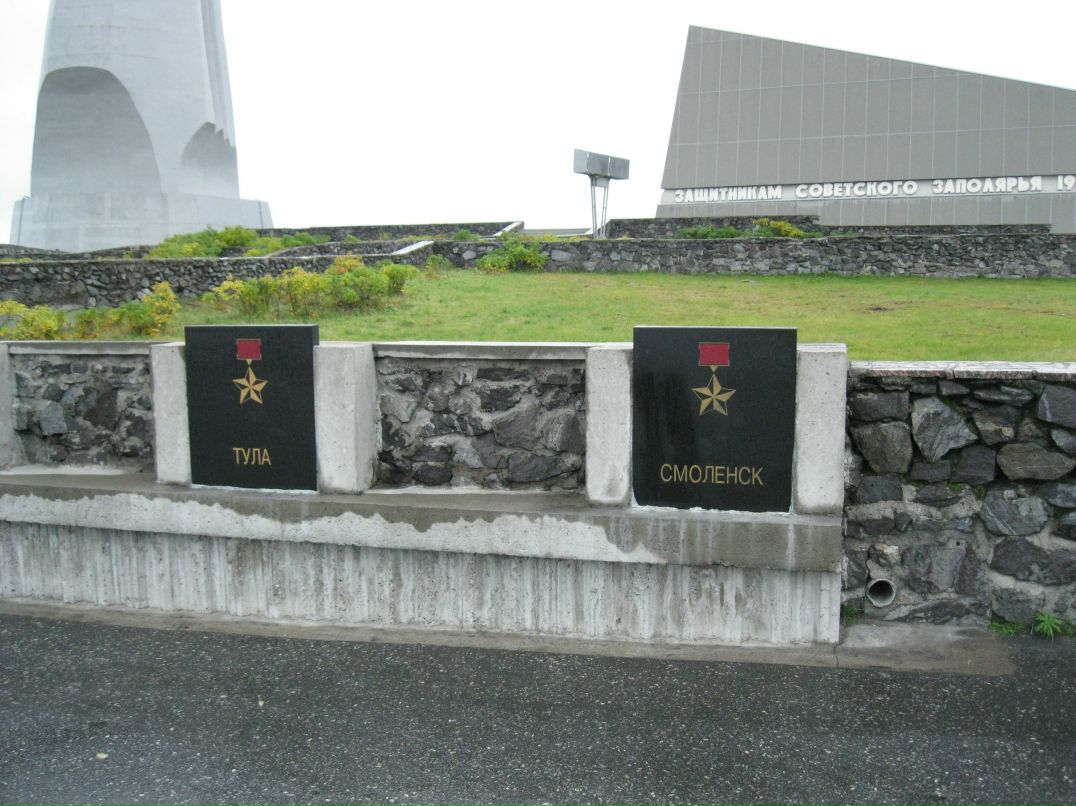 Дмитрий Ель фотография #41