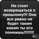 Олена Сінкевич фотография #8 (источник - https://vk.com/id161377881)
