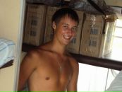 Фотография Биочино Георгия