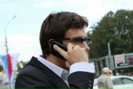 Фотография Ключевского Габриэля