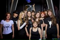 Фотография Трейзе Ирины