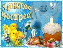 Віктор Скочеляс фотография #2 (источник - https://vk.com/id78178438)