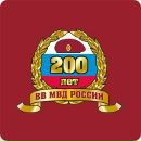 Фотография Чирвонова Павла