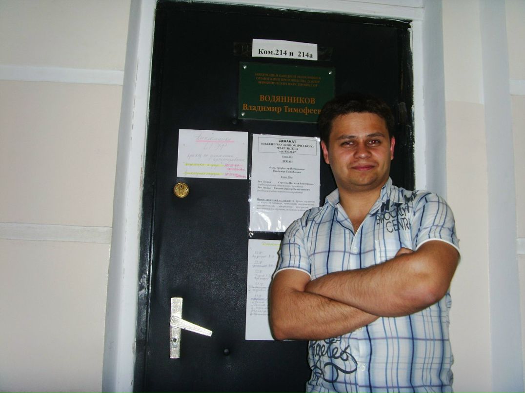 Иван Поляков фотография #14