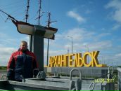 Фотография Попова Алексея