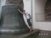 Фотография Олеговича Дмитрия