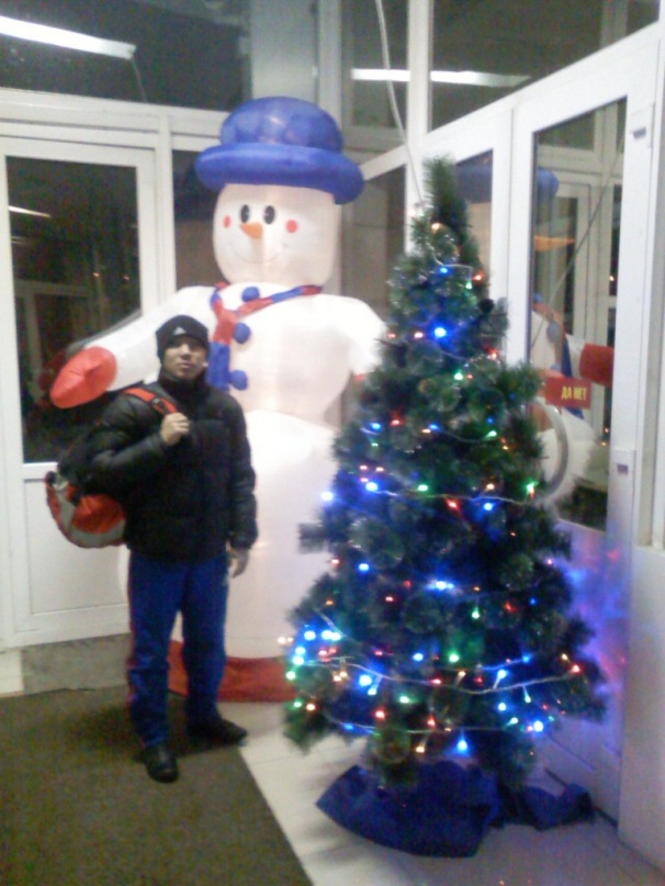 Начын Сат фотография #6