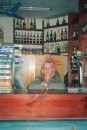 Юлія Лотоцька фотография #39 (источник - https://vk.com/id63150270)