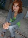 Улька =))) фотография #10 (источник - https://vk.com/id134018997)