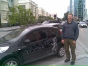 Фотография Емельянова Аня