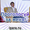 Андрій Роздобудько фотография #3 (источник - https://vk.com/id56108811)