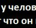 Андрій Левенець фотография #8 (источник - https://vk.com/id92037226)