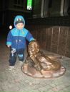 Тетяна Семчишин фотография #4 (источник - https://vk.com/id42298421)