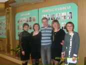 Любовь Собецкая фотография #4 (источник - https://vk.com/id80314532)