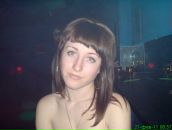 Фотография Позняковой Яны