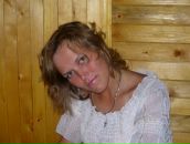 Фотография Моисеевой Ольги