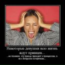 Сергій Шеремет фотография #23 (источник - https://vk.com/id7236265)