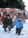 Ігор Чіхман фотография #14 (источник - https://vk.com/id142317745)