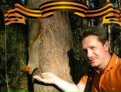 Фотография Анохина Владимира