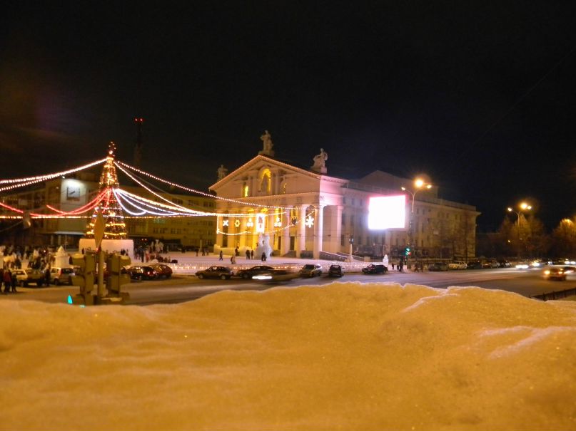 Гриша Павлов фотография #10