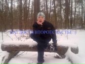 Фотография Алексеева Максима