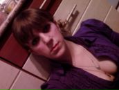 Фотография Ивановой Татьяны