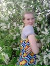 Фотография Иногородцевой Вали