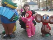 Фотография  