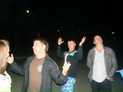Фотография Машкина Ильи