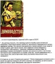 Сергей Ирхин фотография #47 (источник - https://vk.com/id4534303)